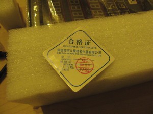 CIMG0923